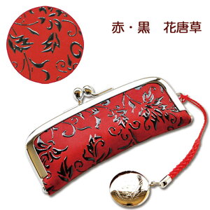 印伝 印鑑ケース【印傳屋 はんこケース・朱肉付・13.5mm〜15mm】4303・赤/黒 花唐草
