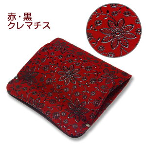 `EBEKlJyzEKERCP[Xz1208Eԁ^@N}`X