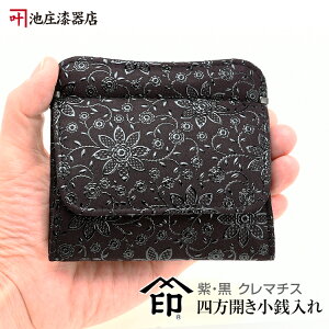 ` KlJE{bNX^EzbNyBzEKElJERCP[XEvE{bNX^z1208E^@N}`X