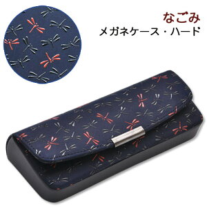 `EKlP[XEn[hP[X(߂ˁEዾ)yዾP[XE߂˃P[XEKlEvz7523EȂ