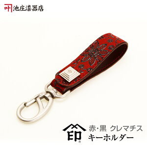 `EL[z_[EtyBEXgbvEL[z_[EzbNtL[z_[Ez4701Eԁ^@N}`X