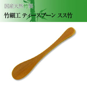 yYVR|ō@|׍H eB[Xv[ XX|@1{zVRf |Jg[ ₳` 킢ی^ {