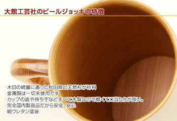 ���Ŀ���Ȥä����ʡ��������ˤζʤ���äѡ֥ӡ��른��å�����۹�����