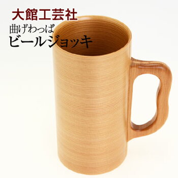 ���Ŀ���Ȥä����ʡ��������ˤζʤ���äѡ֥ӡ��른��å�����۹�����