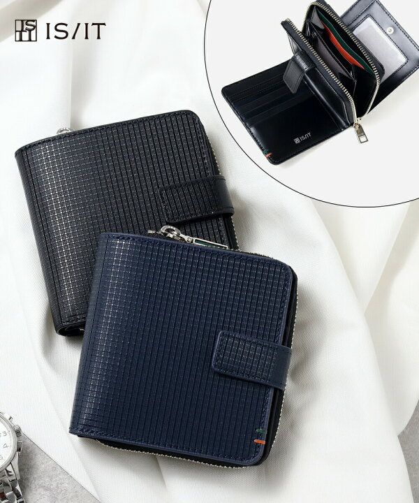 楽天市場 Is It 二つ折り財布 カード段11 ツール レザー 本革 牛革 シンプル カード 大容量 革小物 ファスナー イケテイヴィラ 楽天市場店
