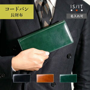 y10%OFFN[|zIS/IT R[ho Ԃz J[hi13@(ogbNX)@ v {v U[ n  amp Y j rWlX d OEHbg Ԃ TCt EHbg z Mt