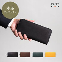 楽天市場】ラウンドファスナー長財布 ディアスキンの通販