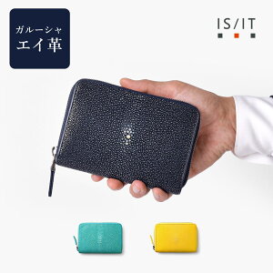 IS/IT Eht@Xi[ ܂z J[hi9 (K[V) No.942603 v {v v U[ ~hEHbg Z~z {bNX^K e z Y j vz 2