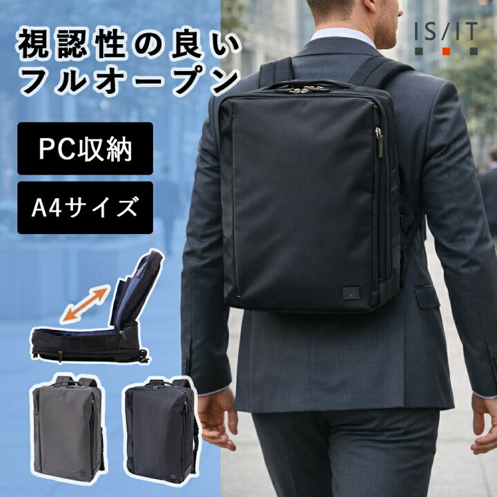 楽天市場】【10%OFFクーポン】【2025年秋 フジテレビ 月曜ドラマ用商品 
