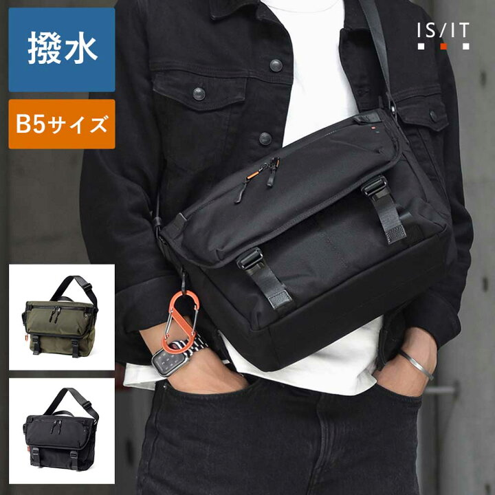 楽天市場】【10%OFFクーポン】IS/IT B5 (ミリスト) No.943102 