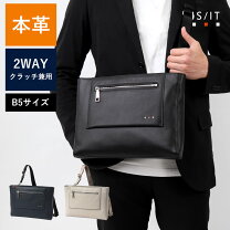 楽天市場】99%is（バッグ・小物・ブランド雑貨）の通販
