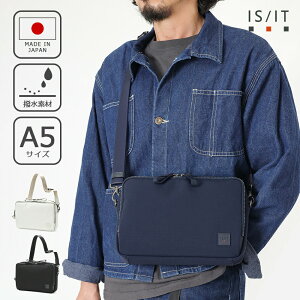IS/IT ���� �V�����_�[�o�b�O A5 (�g���N��) No.963111 �����Y ���{�� �J�W���A���o�b�O ���� ���o�|�� �΂ߊ|�� ���|�� �j�� �Љ�l ���s �M�t�g �v���[���g �ގ� ipad ��O ���W���[ �t�F�X �A�E�g