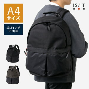IS/IT���� �����b�N A4 13.3�C���`PC�Ή� �Z�b�g�A�b�v�Ή� (X-PAC) No.994702 �����Y �J�W���A���o�b�O �o�b�N�p�b�N �r�W�l�X�����b�N 13.3�C���`PC PC�Ή� PC���[ �m�[�g�p�\�R�� iPad ��e�� �ʋΊ� �o