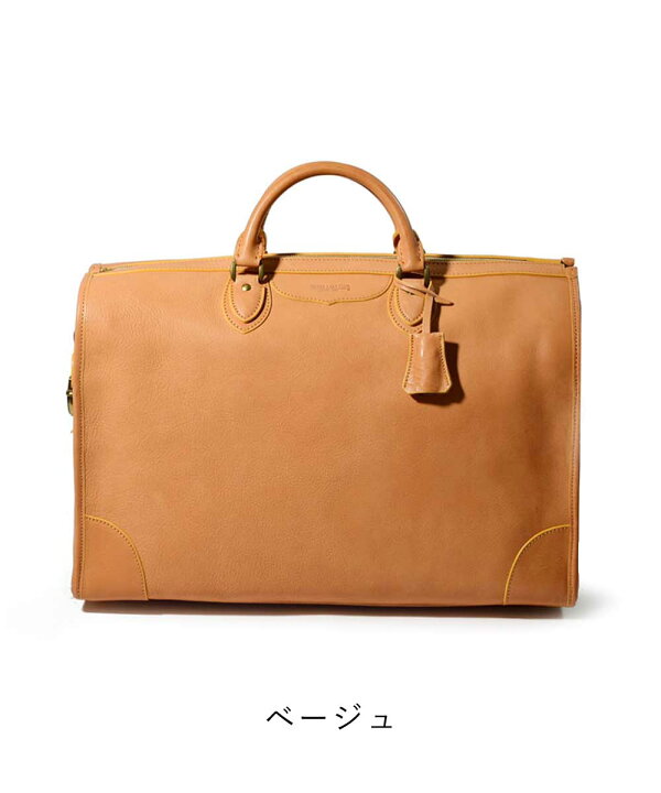 楽天市場】SILVER LAKE CLUB レザーボストンバッグ 45cm (ロイヤル  