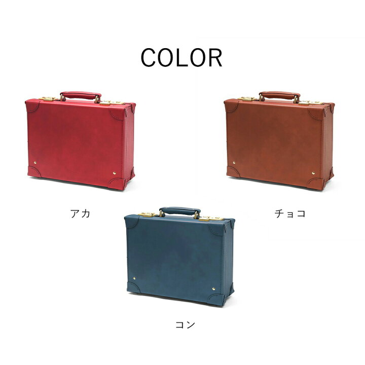 楽天市場】SILVER LAKE CLUB レザートランク 32cm (オイルレザー) 日本 