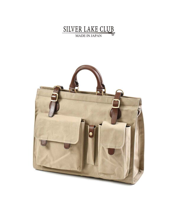 楽天市場】SILVER LAKE CLUB ボストンバッグ 43cm (9号帆布) 日本製 撥  