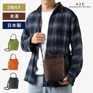 AXE �V�����_�[�o�b�O���p�~�j�g�[�g�o�b�O (�J�t�F) No.606111 �����Y �j�� �v �{�v ���v ���{�� �В� ���U�[�J�W���A���o�b�O �|�[�` ���o���� �x�� ���j�Z�b�N�X �j�����p �T�X�e�B�i�u�� ��