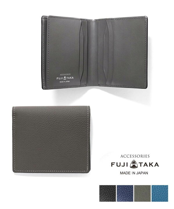 楽天市場 Fujitaka Accessoriesアクセサリーズ 純札 二つ折り財布 バブルライト 革小物 純札財布 キャッシュレス Dupuy デュプイ スリム 薄マチ 薄い 金運 父の日 イケテイヴィラ 楽天市場店