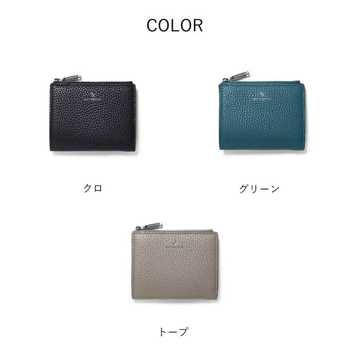 楽天市場】DRESSTERIOR 二つ折り財布 カード段8 (キャバリア小物) No 
