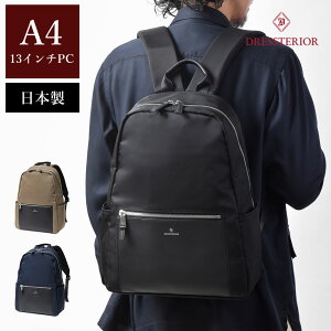 DRESSTERIOR bN A4 ([Nh) No.867701 iC y Y j  PC[ 13C`PC e 傫 [ obNpbN bNTbN o s ʋ ʊw rWlX JWA