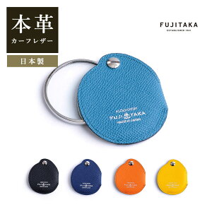 FUJITAKA ACCESSORIES J[tU[ [y@(Kg[)@{ {v J[t v v ~j  RpNg ዾ NX}X NX}XMtg NX}Xv[g 