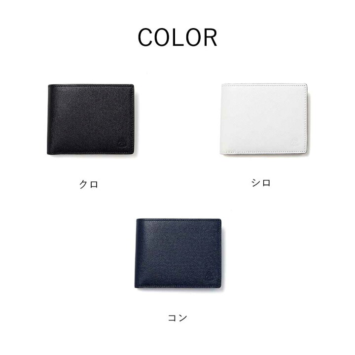 楽天市場】FUJITAKA ACCESSORIESアクセサリーズ 二つ折り財布 カード段 