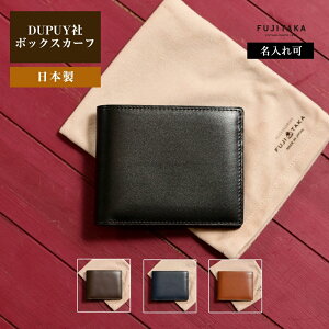 FUJITAKA ACCESSORIES fvC{bNXJ[t ܂z J[hi6@({bNX)@ v {v v U[ ampV͓ J^ J^@J^ ^C Y j vz 2܂ ܂z Yz R