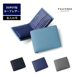 FUJITAKA ACCESSORIES ܂z J[hi11@(ou)@No.639605 v {v v U[ Mtg z DUPUY fvC ^V͓ J^ J^@J^ ^C Y j vz 2܂ Yz Rp