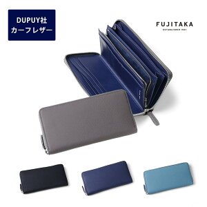 yoVfڏizFUJITAKA ACCESSORIES z Eht@Xi[ J[hi19@(ou)@No.639607 v {v v U[ z DUPUY fvC ^ Y j rWlX d OEHbg T