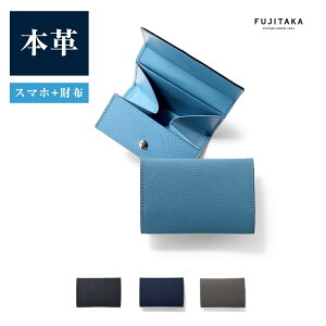 FUJITAKA ACCESSORIESANZT[Y K@(ouCg)@No.665611 RCP[X Y v t@Xi[ ~jz DUPUY fvC RpNg V͓ J^ J^@J^ ^C 