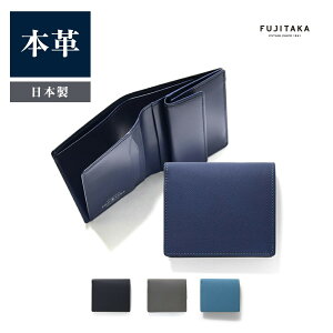 FUJITAKA ACCESSORIESANZT[Y RpNg ܂z@(ouCg)@v {v J[h v K 2܂ Yz U[ lC ܂肽 DUPUY fvC Y j vz 2