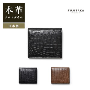 FUJITAKA ACCESSORIES NR_C D ܂z J[hi6@(VFr[)@v {v jv [vbNX J[t f { jЉl Y j vz 2܂ ܂z 