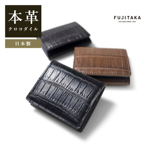 FUJITAKA NR_C K BOX^ (VFr[) No.663694 { jv {v Y RCP[X f {bNX^V͓ J^ J^@J^ ^C 