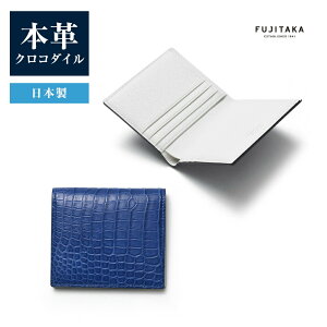 FUJITAKA ACCESSORIES NR_C D ܂z J[hi6@(Ou[)@v j {v jv [vbNX J[t f { j Y Љl Y j vz 2