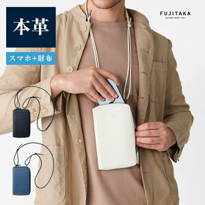 FUJITAKA ACCESSORIES X}zV_[@(GLXg\tg)@ v {v v U[GR X}zEHbg z ~jobO X}V t@Xi[ j o GLXg GR}[NY j