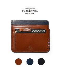 FUJITAKA ACCESSORIES コードバン スリムコンパクト財布　(フォール)　≪本革 馬革 レザー 高級 メンズ 紳士用 スリム 薄マチ 薄い キャッシュレス ≫