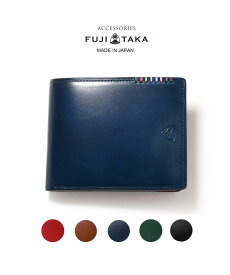 FUJITAKA ACCESSORIES コードバン 二つ折り財布 カード段13　(フォール)　≪本革 馬革 レザー 高級 メンズ 紳士用 SDGsグリーン ≫