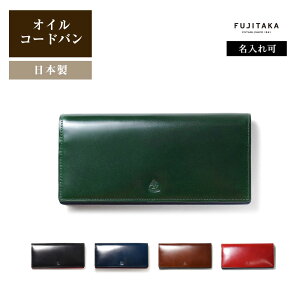 FUJITAKA ACCESSORIES R[ho z ʂ}` J[hi10@(tH[)@ v {v U[ n  amp SDGsO[ Y j rWlX d OEHbg Ԃ TCt EHbg 