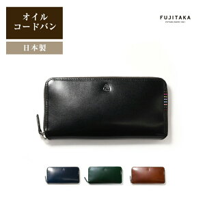 FUJITAKA ACCESSORIES R[ho Eht@Xi[ z J[hi16@(tH[)@ v {v U[ n  amp SDGsO[ Y j rWlX d OEHbg TCt EHbg