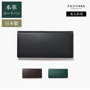 FUJITAKA ACCESSORIES R[ho D ʂ}` z J[hi10@(K[lbg) v {v U[ n O Kꖳ Y j rWlX d OEHbg Ԃ TCt EHbg 