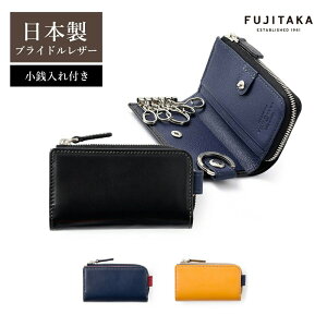 FUJITAKA ACCESSORIES uCh L[P[X@(WZt)@No.649601 v {v v U[K p RCP[X t@Xi[ ~jz VЈ Y j X}[gL[ 