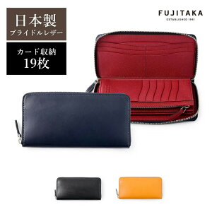 FUJITAKA ACCESSORIES uChz Eht@Xi[ J[hi19 (WZt) No.649606 v {v v U[ amp ^ Y j rWlX d OEHbg TCt EHbg z 
