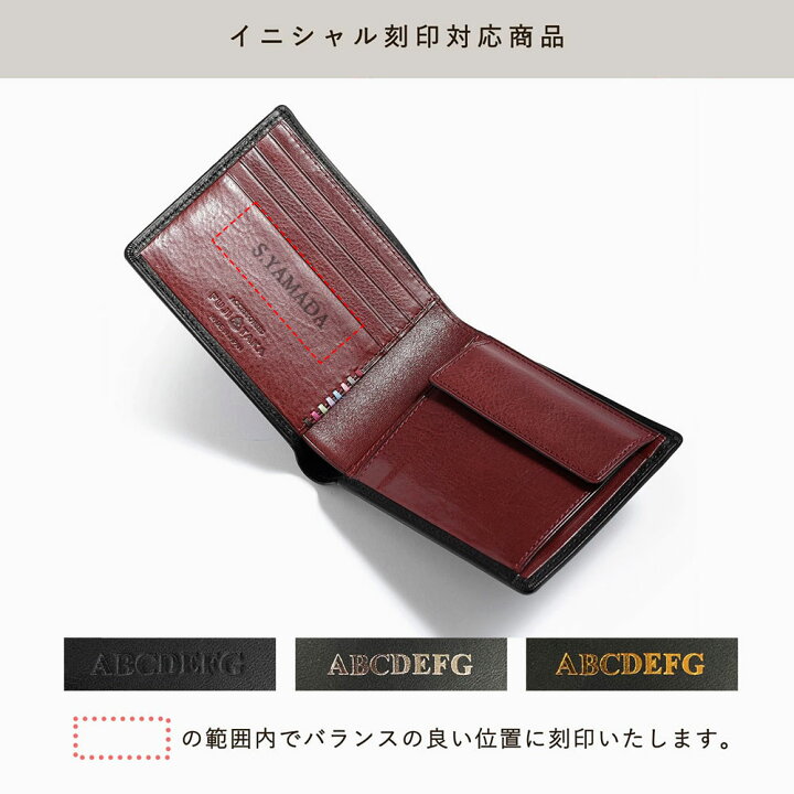 楽天市場】FUJITAKA ACCESSORIES 二つ折り財布 カード段4 (ネイション  