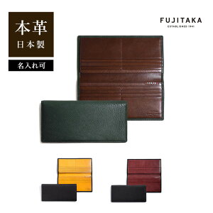 FUJITAKA ACCESSORIES z D J[hi14@(lCV)@ v {v v U[ J[t oCJ[ X }` LbVX Kꖳ ^ Y j rWlX d OEHb