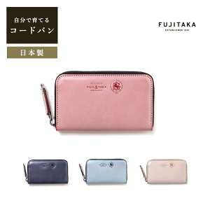 FUJITAKA ACCESSORIES R[ho K@(NH[c)@RCP[X J[hP[X z ~j LbVX {v nv Y RpNgV͓ J^ J^@J^ ^C 