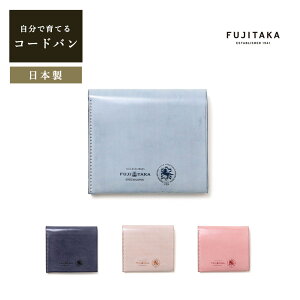 FUJITAKA ACCESSORIES R[ho D ܂z J[hi4@(NH[c)@ v {v U[ n Kꖳ v[g ^ Y j vz 2܂ ܂z Yz RpNg K