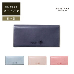 FUJITAKA ACCESSORIES R[ho D z J[hi4@(NH[c)@ v {v U[ n Kꖳ ^ Y j rWlX d OEHbg Ԃ TCt EHbg z Mtg 