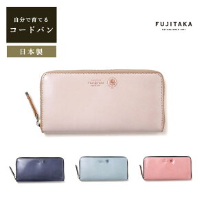 FUJITAKA ACCESSORIES R[ho Eht@Xi[z J[hi12@(NH[c)@ v {v U[ n O tt@Xi[  ^ Y j rWlX d OEHbg TCt E