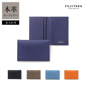 FUJITAKA���� ���h���� (���[�v�����b�N�XII) No.620611 �J�[�t���U�[ �{�v ���v �����Y �j�� ���{�� �J�[�h�P�[�X �h�]�j�� ���i�j�� �V�Љ�l �V���� �r�W�l�X �c�� �V���v�� �M�t�g �v���[���g 