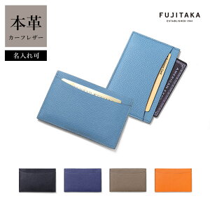 FUJITAKA pXP[X J[hP[X ([vbNXII) No.620615 { {v v X  v J[tU[ LbVX NWbgJ[h }` Y j  ʋ 